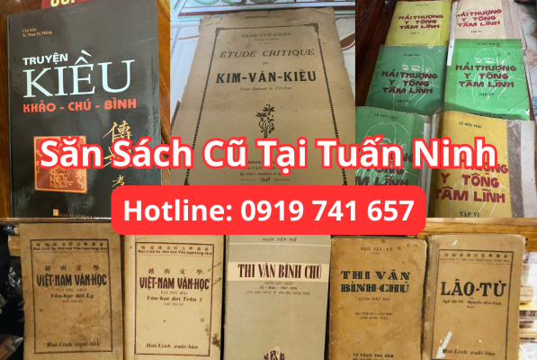 Săn sách cũ Nội San, Tài Liệu quý