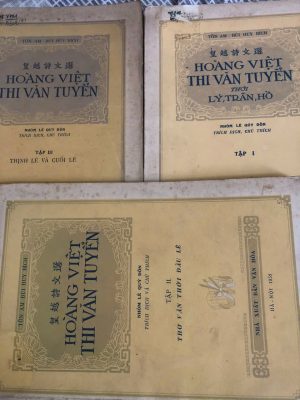 Sách xưa "Hoàng Việt Thi Văn Tuyển" (1958)