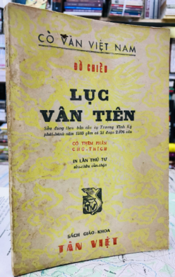 Sách Cổ Văn Lục Vân Tiên