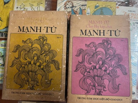 Mạnh Tử (Chu Hy tập chú)