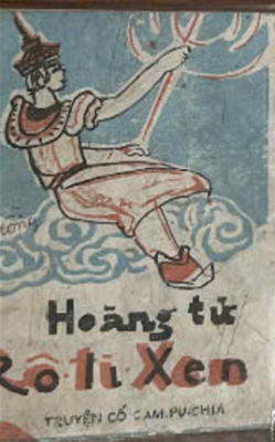 Truyện Cổ Cam-pu-chia "Hoàng Tử Rô-ti-xen"