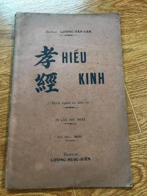 Hiếu Kinh (Thích nghĩa và diễn ca) của Ôn-Như Lương-Văn-Can